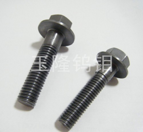 钼螺栓